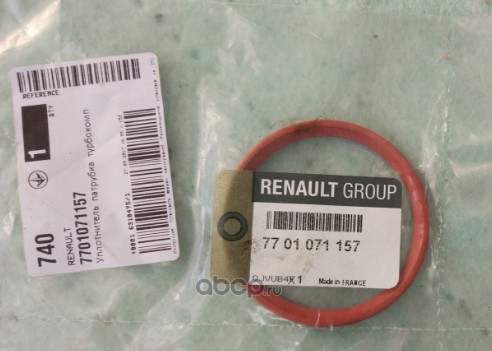 RENAULT 7701071157 Уплотнительное кольцо патрубка интеркулера Duster mot.1,5DCI