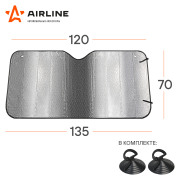 AIRLINE ASPS7002 Шторка солнцезащитная 70 см на лобовое стекло, 140г/м2, серая (70*135 см) (ASPS-70-02)
