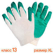 AIRLINE AWGC06 Перчатки ХБ с латексным покрытием ладони, зеленые, 13 класс, (1 пара) (AWG-C-06)