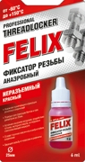 Felix 411040115 Фиксатор резьбы FELIX (красн.) 6мл.
