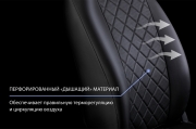 Rival SC60012 Авточехлы Ромб (зад. спинка 40/60) для сидений, эко-кожа, черные
