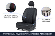 Rival SC60014 Авточехлы Ромб (зад. спинка 40/60) для сидений, алькантара/эко-кожа, черные