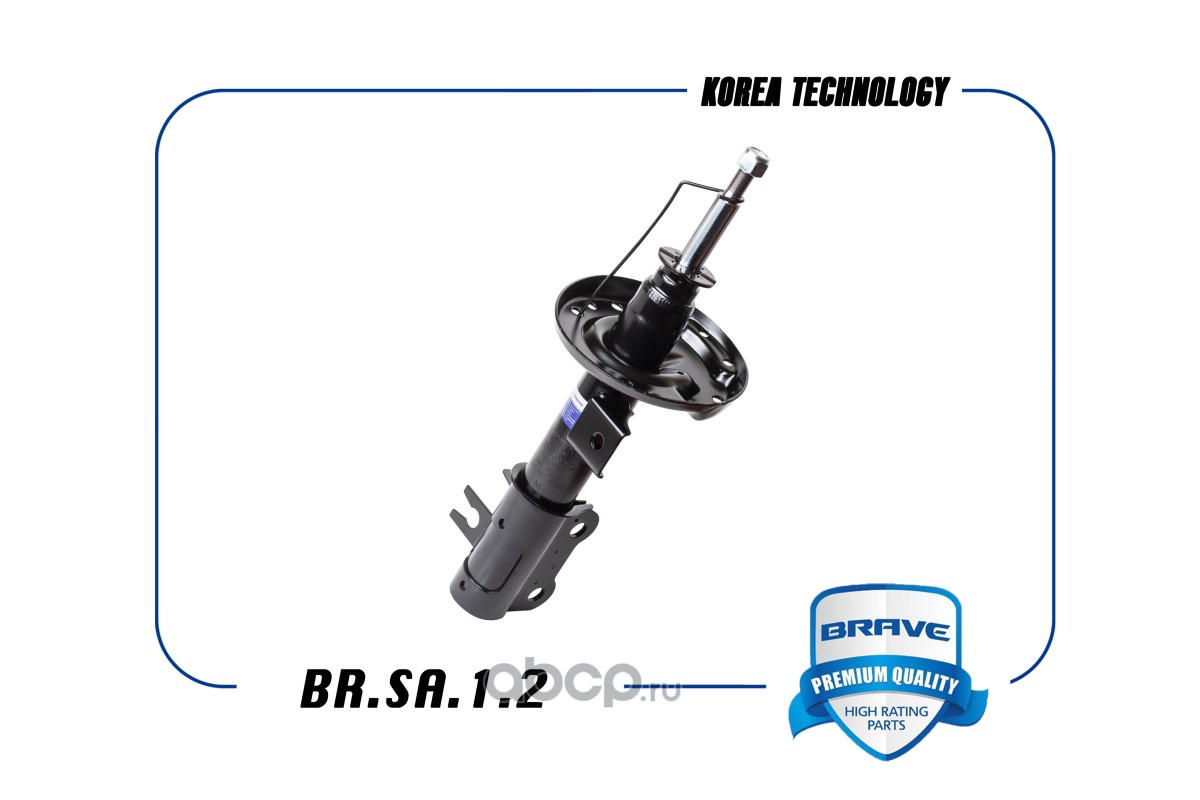 BRAVE BRSA12 Амортизатор передний правый 52024165 BR.SA.1.2 Chevrolet Cobalt газовый