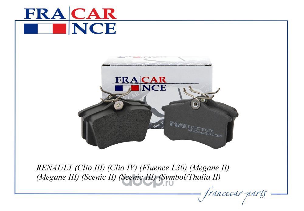 Francecar FCR210501 Колодки задние FRANCE CAR