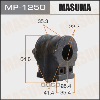Masuma MP1250 Втулка стабилизатора MASUMA  /front/ TEANA / L33R  [уп.2]