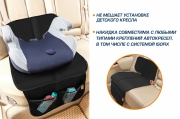Autoflex 91101 Защитная накидка на сиденье, AutoFlex, под детское автокресло, низкая спинка, цвет черный