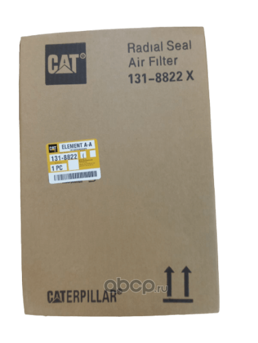 Caterpillar 1318822 Воздушный фильтр