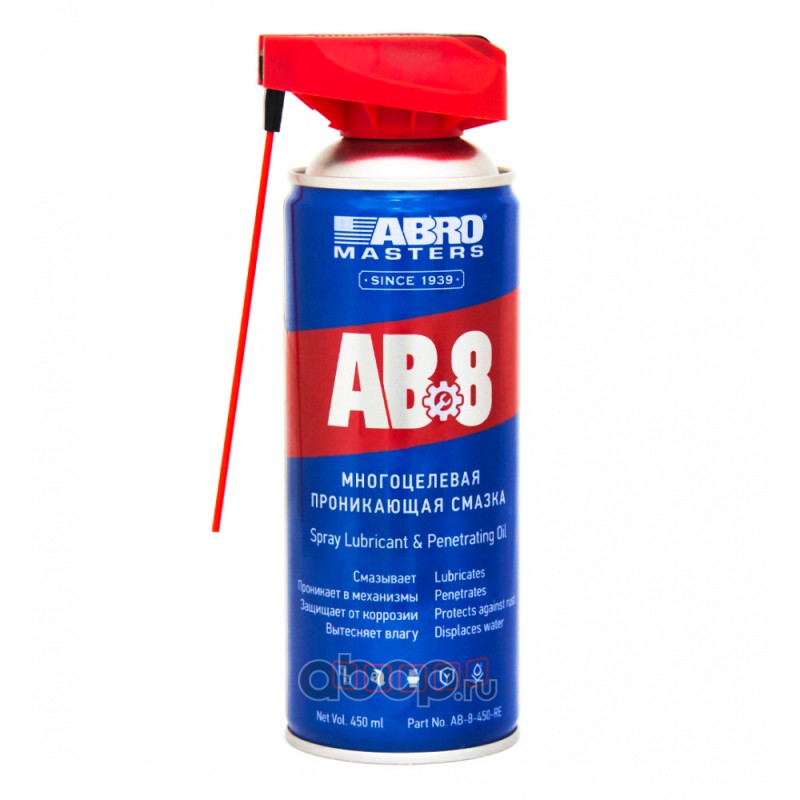 ABRO AB8450RE проникающая аэрозольная смазка широкого спектра действия.