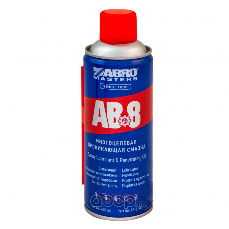 ABRO AB8R проникающая аэрозольная смазка широкого спектра действия.