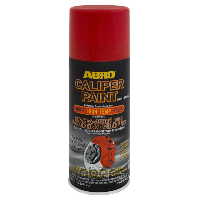ABRO CP555RED высококачественная краска-спрей с добавлением керамических полимеров