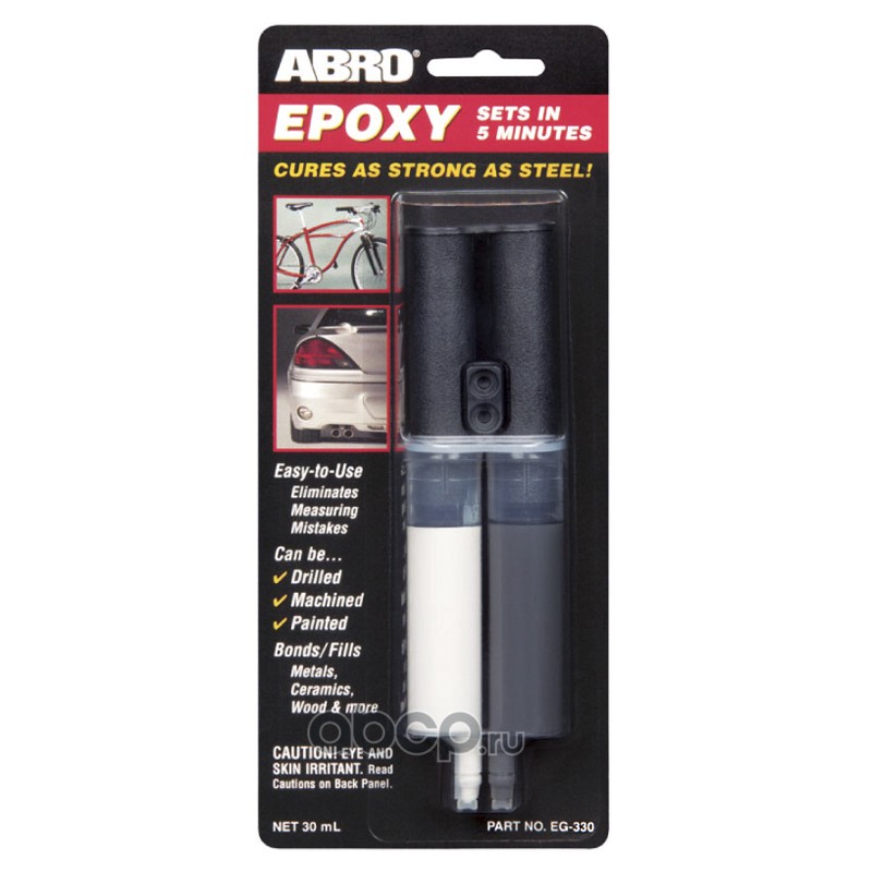 ABRO EG330 Клей эпоксидный высокопрочный в шприце