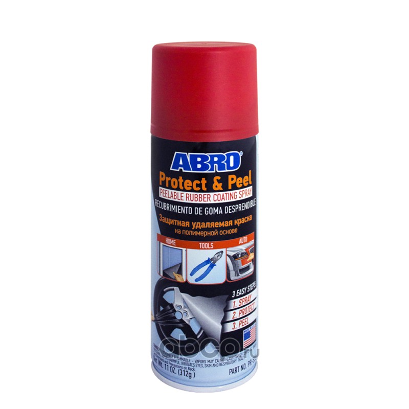 ABRO PR555RED защитная удаляемая краска-спрей на полимерной основе