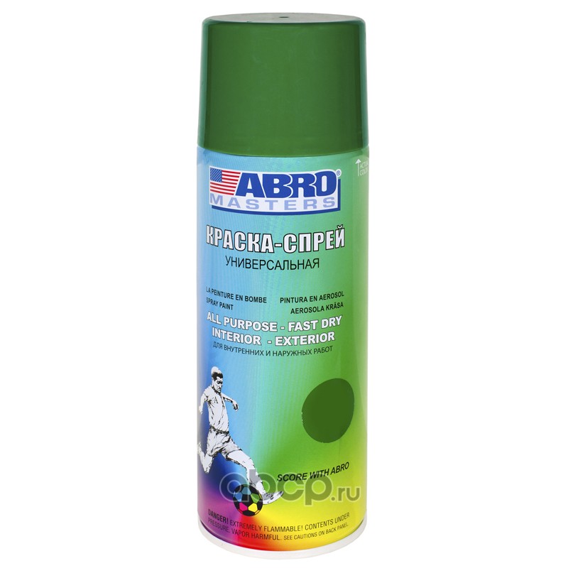 ABRO SP048AM быстросохнущая акриловая краска-спрей
