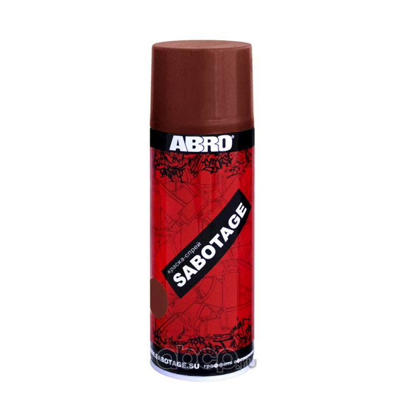 ABRO SPG006 Краска-спрей оранжево-красный SABOTAGE 400мл