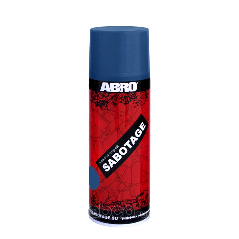 ABRO SPG021 краска-спрей синий SABOTAGE 400мл