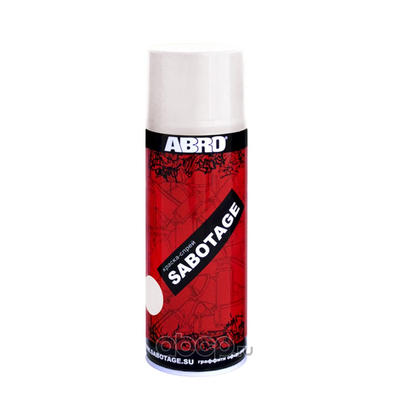 ABRO SPG130 краска-спрей белый перламутр SABOTAGE 400мл
