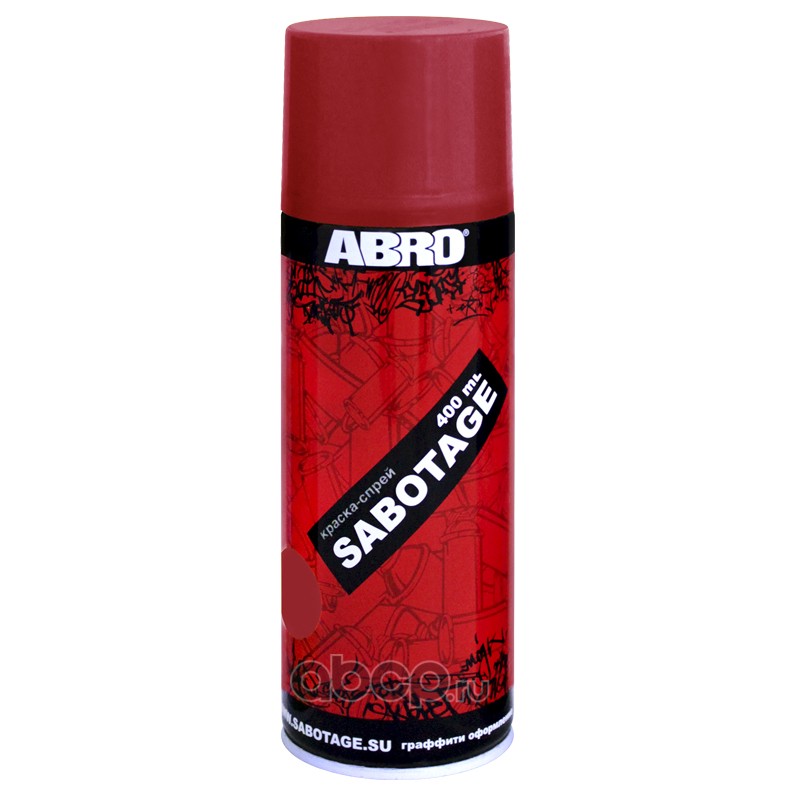 ABRO SPG137 краска-спрей вишневый SABOTAGE 400мл