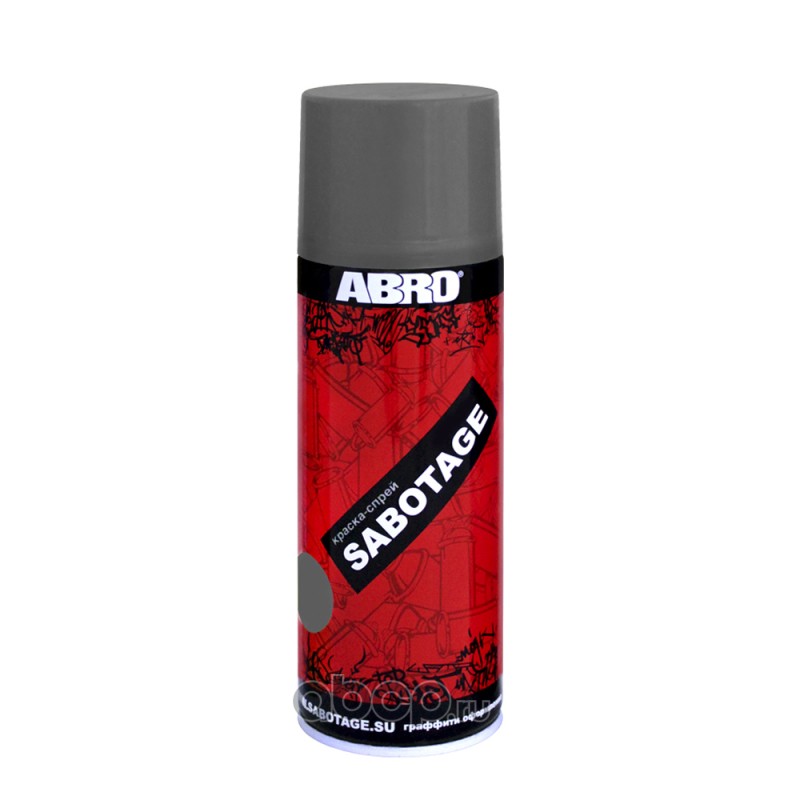ABRO SPG301 краска-спрей серый SABOTAGE 400мл