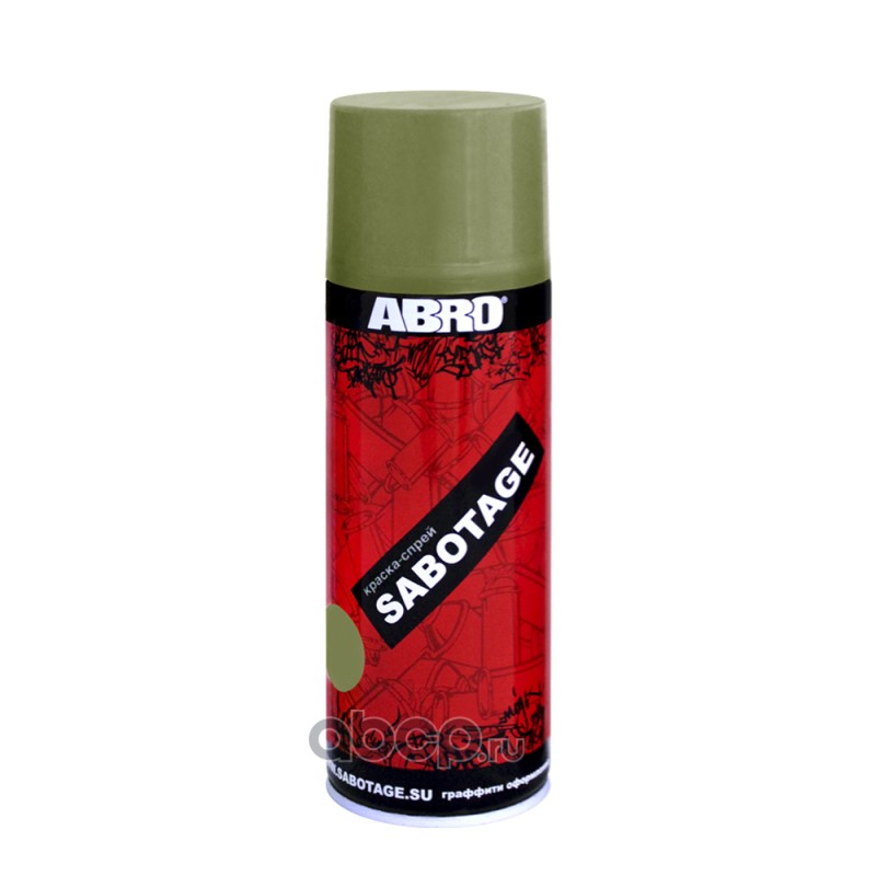 ABRO SPG305 краска-спрей хаки SABOTAGE 400мл