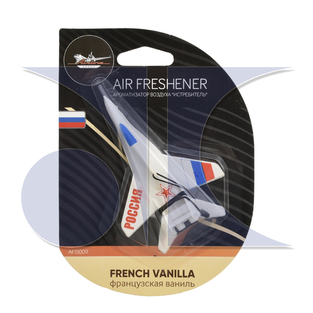 AIRLINE AFIS009 Ароматизатор подвесной пластик "Истребитель" французская ваниль (AFIS009)