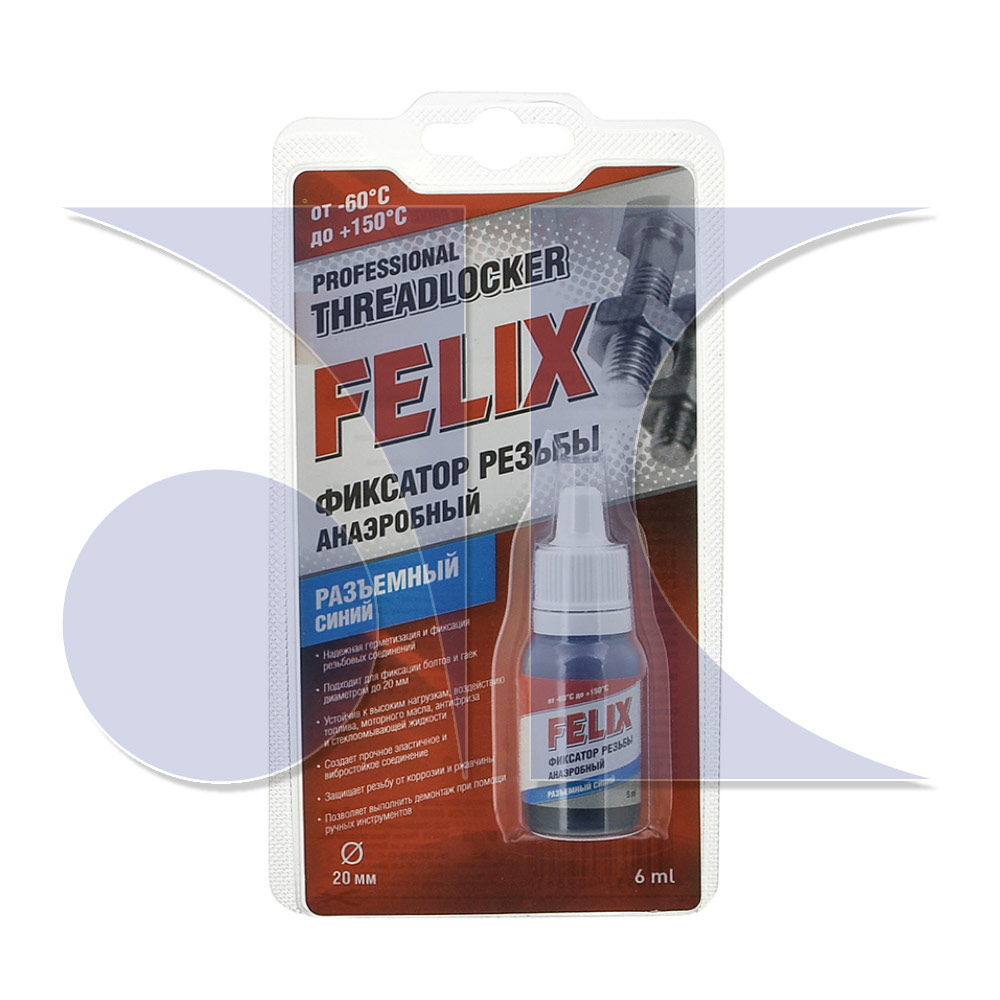 Felix 411040116 Фиксатор резьбы FELIX (син.) 6мл.