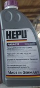 Hepu P999G13 Антифриз Coolant G13 концентрат фиолетовый 1,5 л