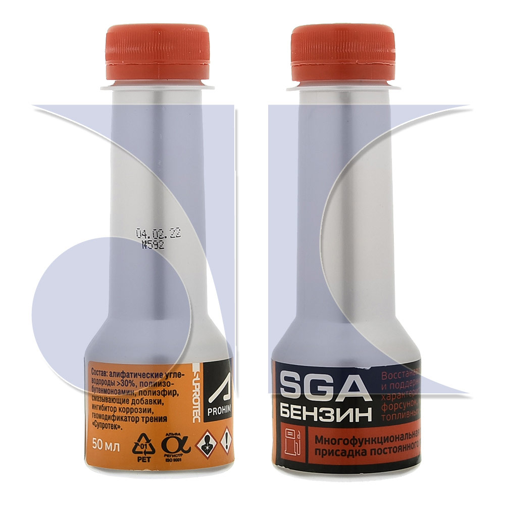 Suprotec 122875 Очищающая, смазывающая присадка в бензин СГА (SGA) для снижения расхода топлива, восстановления и продления ресурса форсунок, 100мл