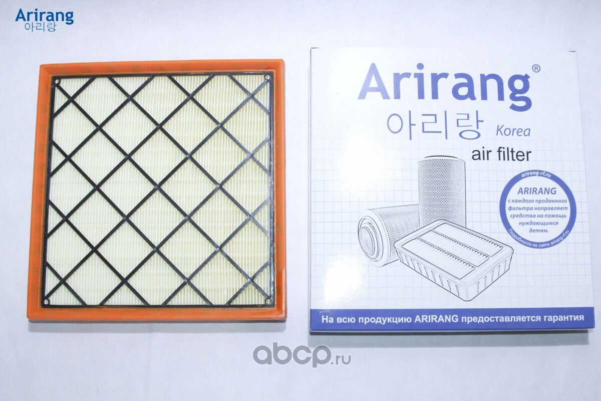 Arirang ARG321429 Фильтр воздушный