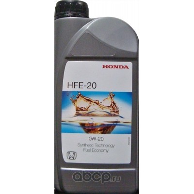 HONDA 08232P99K1LHE Масло моторное Engine Oil 0W-20 синтетическое 1 л