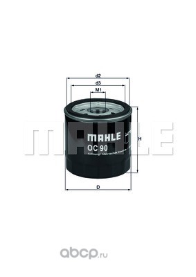 Mahle/Knecht OC90 Фильтр масляный