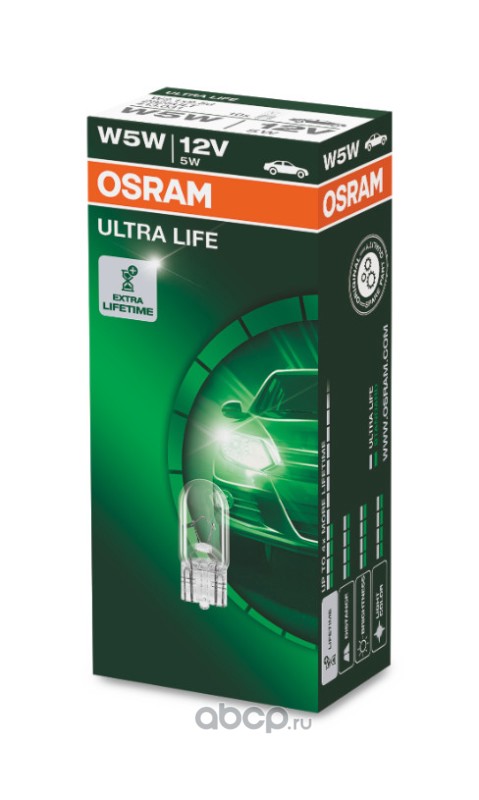 Osram 2825ULT Лампы вспомогательного освещения
