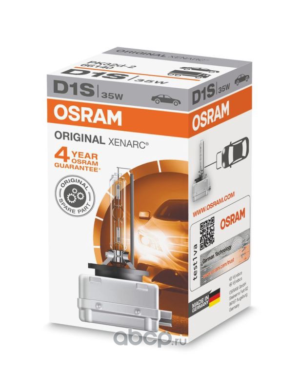 Osram 66140 Лампа ксенон D1S  66140