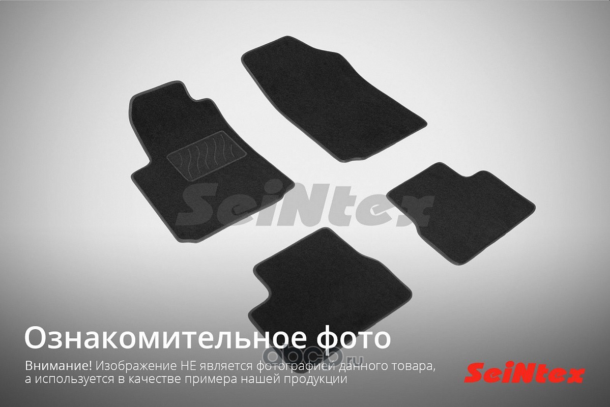 Seintex 86048 Ворсовые коврики LUX для Volvo XC70 2007-2011