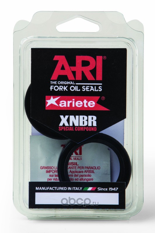 Ariete ARI056 for sale online