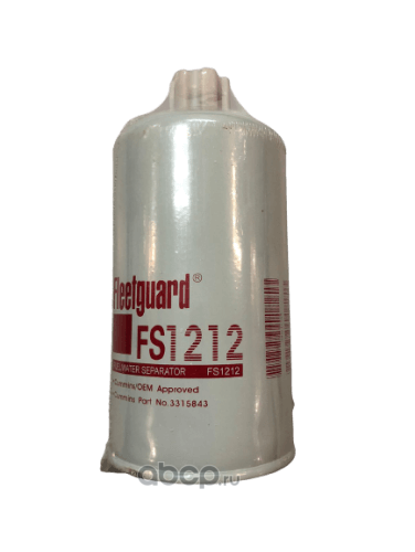 Fleetguard FS1212 Топливный фильтр