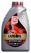 LUKOIL 3132619 Масло трансм. ATF SYNTH ASIA  1л