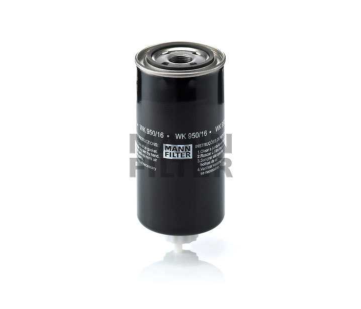 MANN-FILTER WK95016X Топливный фильтр