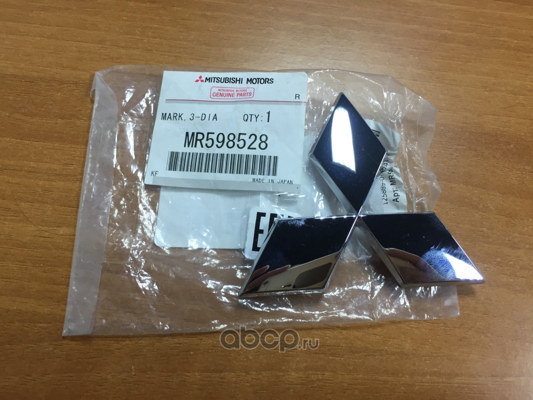 MITSUBISHI MR598528 HOOD BADGE (PLASTIC)
