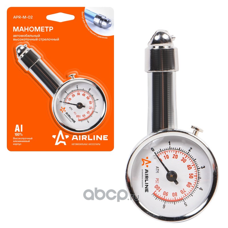 AIRLINE APRM02 Манометр стрелочный металл. 7 АТМ (APR-M-02)