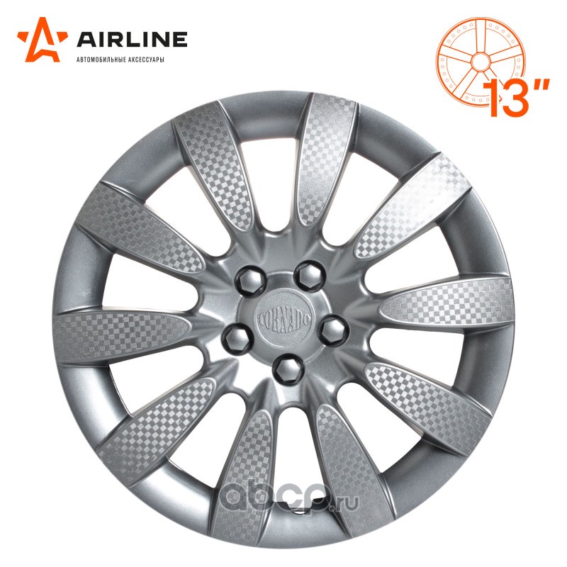 AIRLINE AWCC1306 Колпаки колесные 13" "Торнадо", серебристый, карбон, компл. 2 шт. (AWCC-13-06)