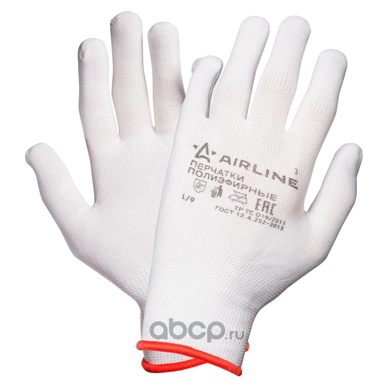 AIRLINE AWGNS12 Перчатки полиэфирные с подвесом (L), белые (AWG-NS-12)