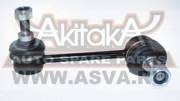 Akitaka 0223V35RR