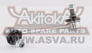 Akitaka 3523001