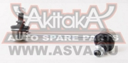 Akitaka 3523002