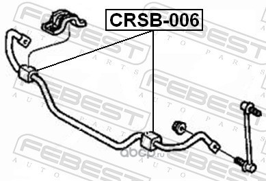 Febest CRSB006 Втулка переднего стабилизатора