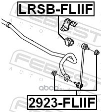 Febest LRSBFLIIF Втулка переднего стабилизатора