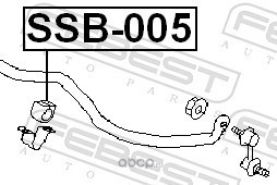 Febest SSB005 Втулка переднего стабилизатора D20