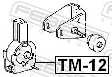 Febest TM12 Подушка двигателя передняя