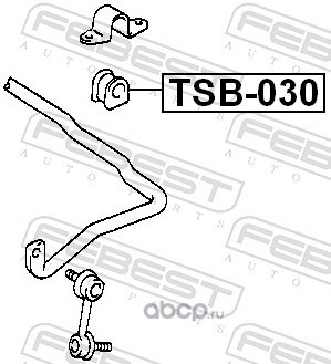 Febest TSB030 Втулка переднего стабилизатора