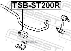 Febest TSBST200R Втулка заднего стабилизатора